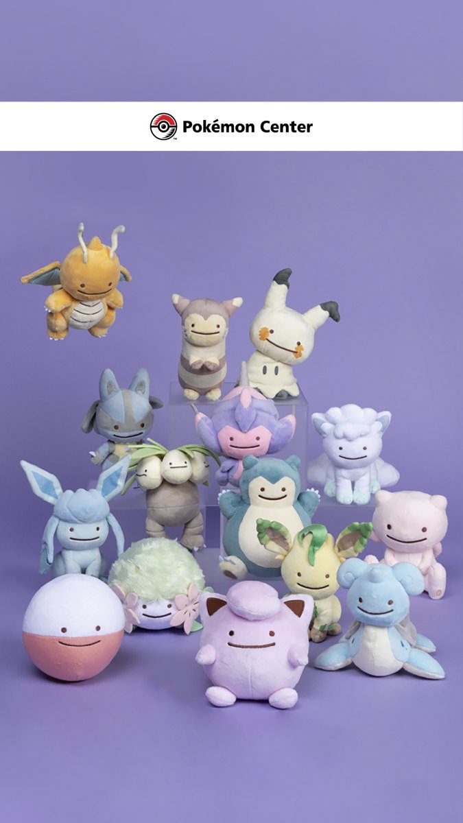Pokémon: Can you spot Ditto?